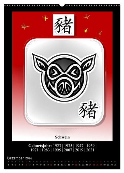 Produktbild: Chinesisches Horoskop (Wandkalender 2026 DIN A2 hoch), CALVENDO Monatskalender