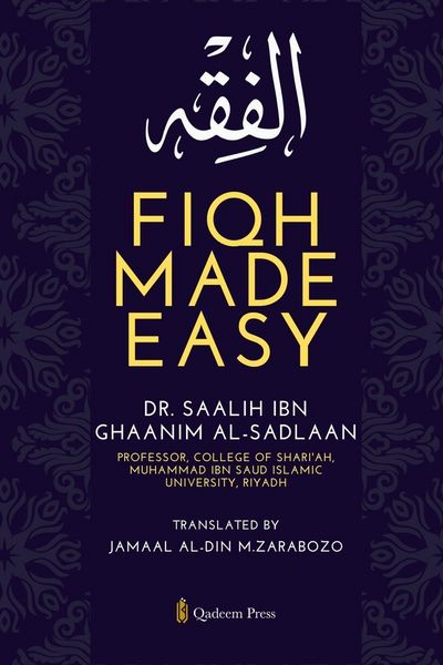 Produktbild: Fiqh Made Easy