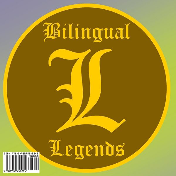 Produktbild: Wasemusara Amurupi (O Explorador Exc&ecirc;ntrico)