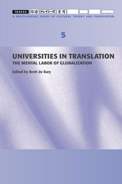 Produktbild: Universities in Translation