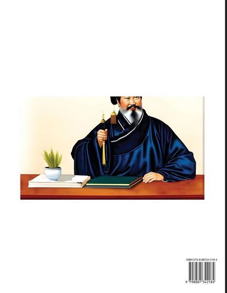 Produktbild: Sima Qian Biography - Han Dynasty Most Famous & Top Influential People in Chinese History, Self-Learn Reading Mandarin Chinese, Vocabulary, Easy Sentences, HSK All Levels (Pinyin, Simplified Characters)