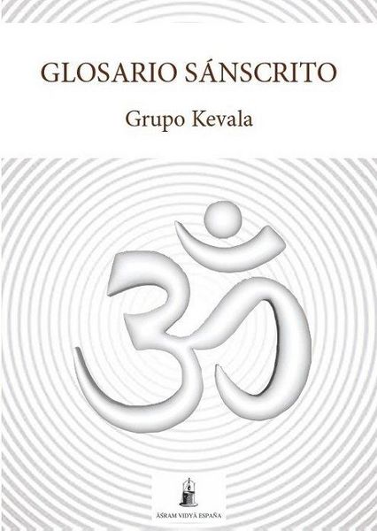 Produktbild: Glosario S&aacute;nscrito