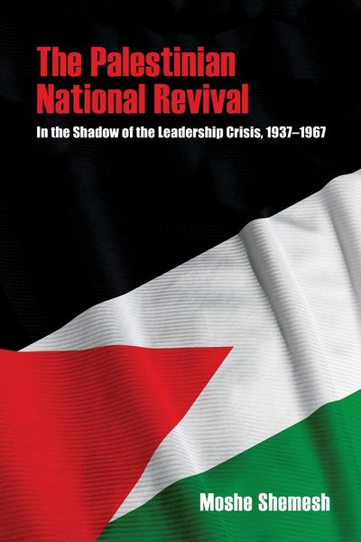 Produktbild: The Palestinian National Revival