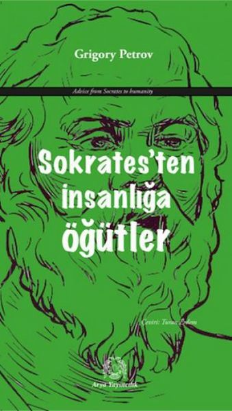 Produktbild: Sokratesten Insanliga &Ouml;g&uuml;tler