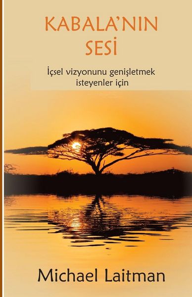 Produktbild: Kabala'n&iquest;n Sesi