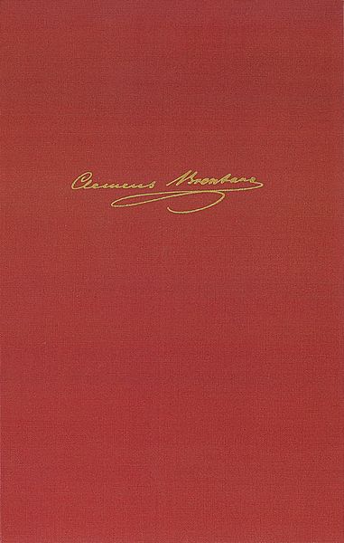 Produktbild: Dramen II,1. Aloys und Imelde