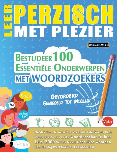 Produktbild: LEER PERZISCH MET PLEZIER - GEVORDERD