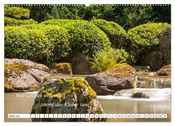 Produktbild: Stille. Japanische Gartenkunst und Weisheiten (hochwertiger Premium Wandkalender 2026 DIN A2 quer), Kunstdruck in Hochglanz