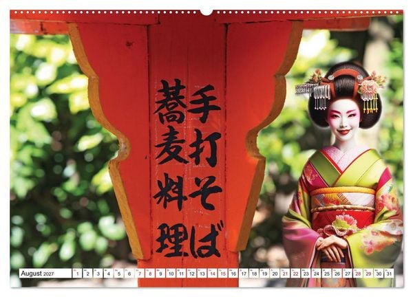 Produktbild: Farbenfrohes Japan (hochwertiger Premium Wandkalender 2027 DIN A2 quer), Kunstdruck in Hochglanz