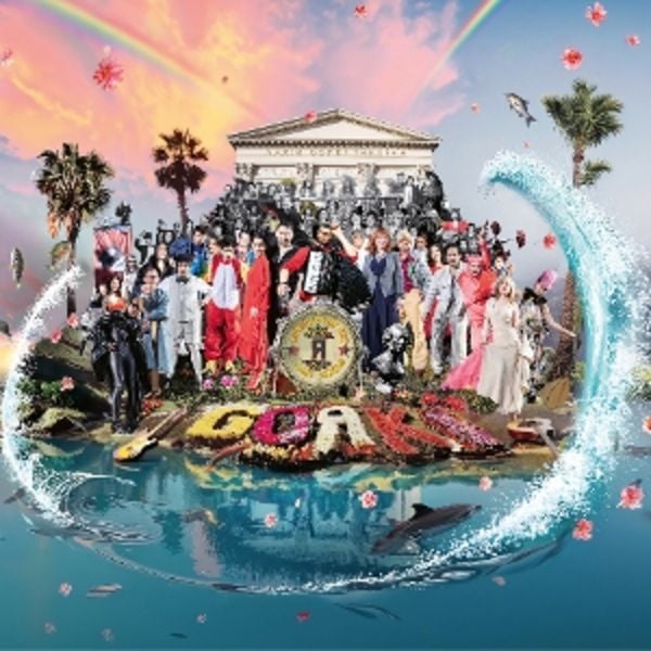 Songs From The Last Years
