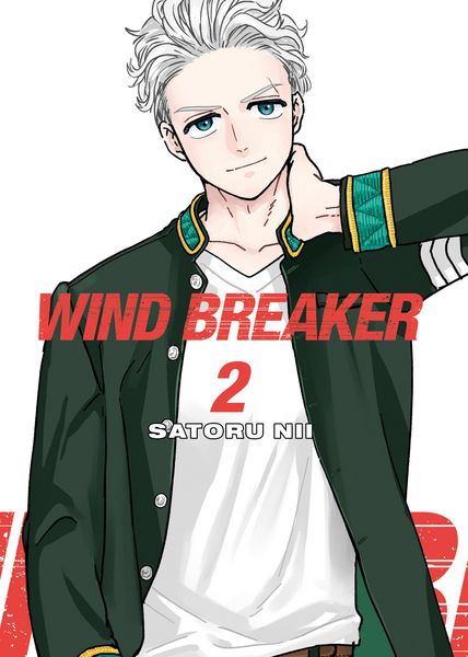 Produktbild: Wind Breaker 2