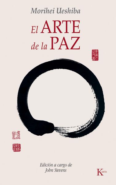Produktbild: El arte de la paz