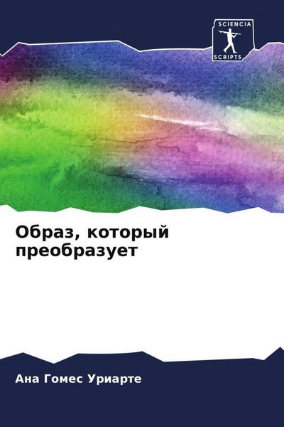 Produktbild: Obraz, kotoryj preobrazuet