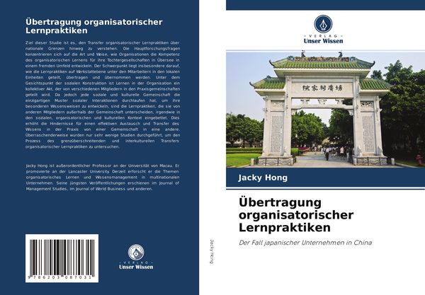 Produktbild: &Uuml;bertragung organisatorischer Lernpraktiken