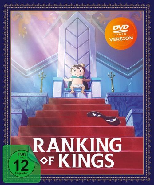 Ranking of Kings - Staffel 1 - Part 1 - Limited Edition [2 DVDs]