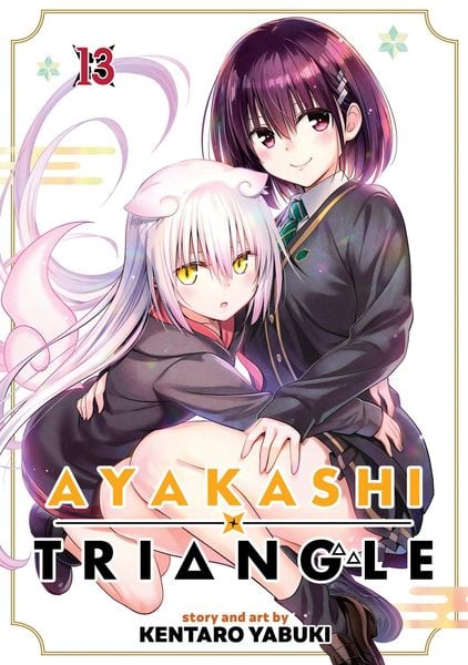 Produktbild: Ayakashi Triangle Vol. 13