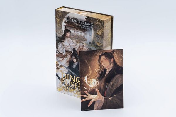 Produktbild: Dinghai Fusheng Records. Buch 1