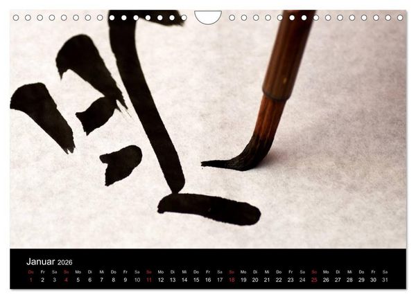 Produktbild: Detail Liebe &ndash; Japanische Miniaturen (Wandkalender 2026 DIN A4 quer), CALVENDO Monatskalender