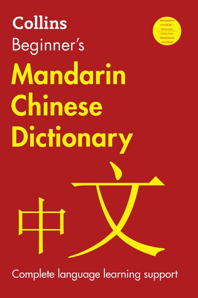 Produktbild: Harpercollins Publishers Ltd: Collins Beginner's Mandarin Ch