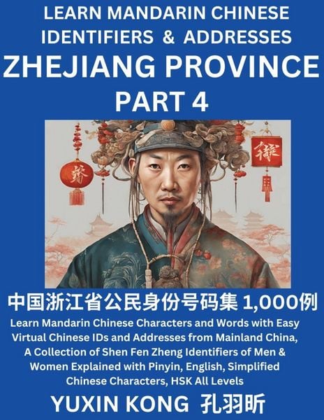 Produktbild: Zhejiang Province of China (Part 4)