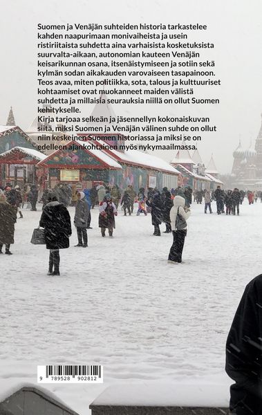 Produktbild: Suomen ja Ven&auml;j&auml;n suhteiden historia