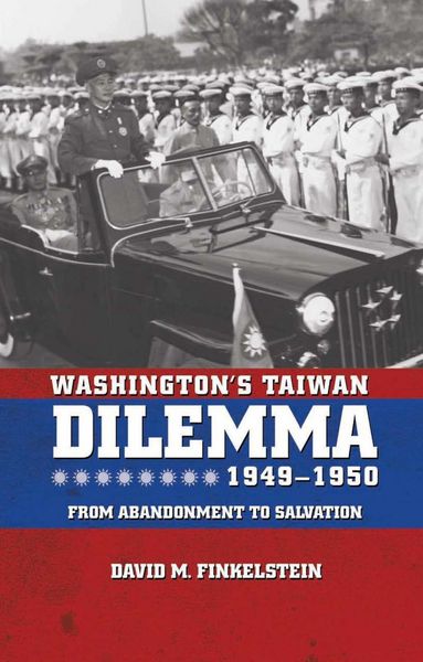 Produktbild: Washington's Taiwan Dilemma, 1949-1950