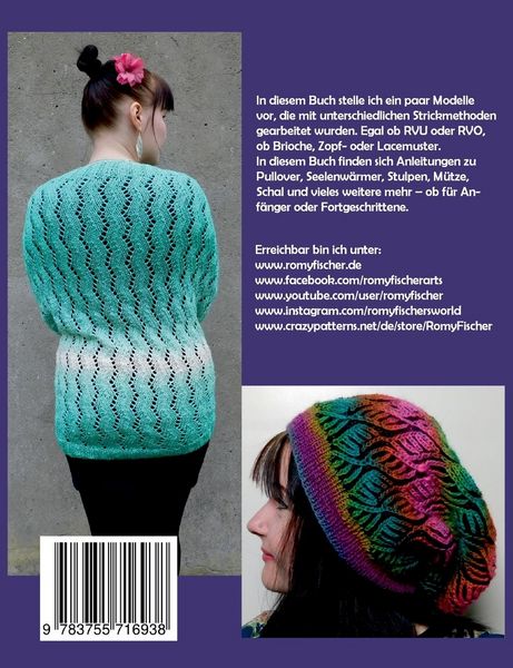 Produktbild: Strickvirus 1