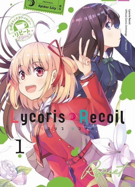 Produktbild: Lycoris Recoil: Repeat 01