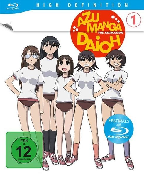 Azumanga Daioh - Blu-ray Vol. 1 [2 BRs]