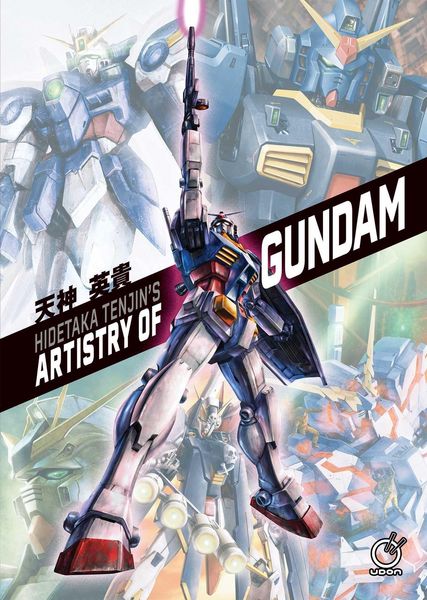 Produktbild: Hidetaka Tenjin's Artistry of Gundam