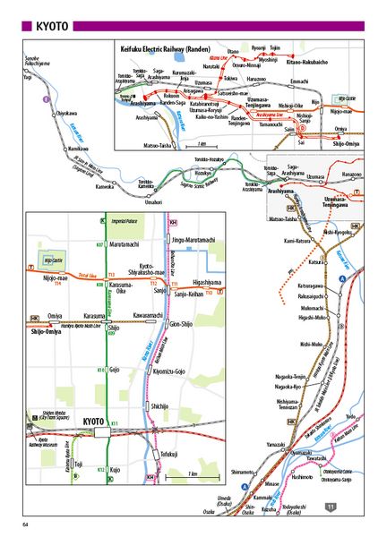 Produktbild: Metros & Trams in Japan 3: West- & S&uuml;djapan