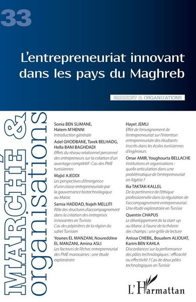 Produktbild: L'entrepreneuriat innovant dans les pays du Maghreb