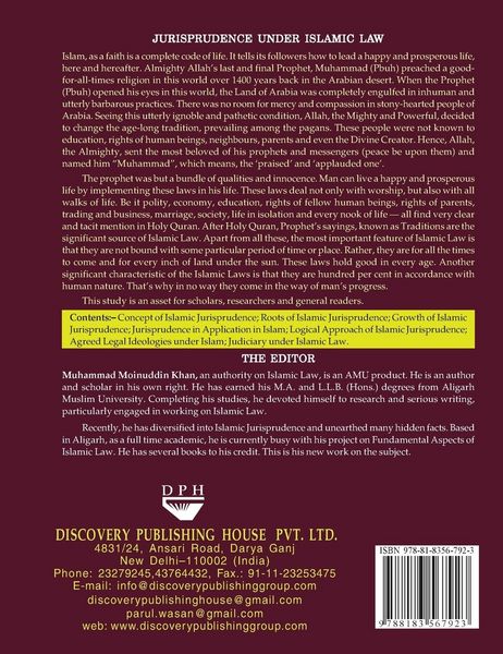 Produktbild: JURISPRUDENCE UNDER ISALMIC LAW