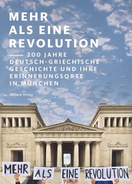 Produktbild: Mehr als eine Revolution