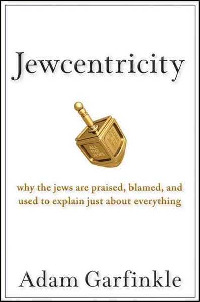 Produktbild: Jewcentricity