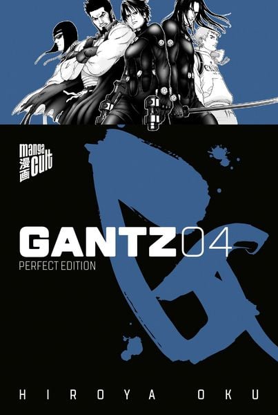 Produktbild: Gantz 4