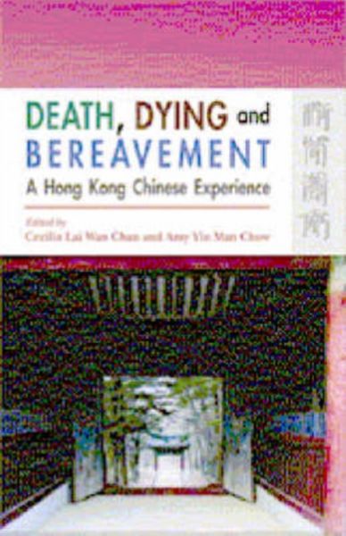 Produktbild: Death, Dying and Bereavement