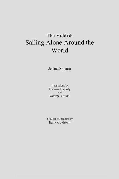 Produktbild: The Yiddish Sailing Alone Around the World