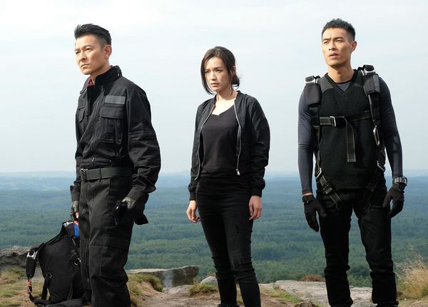 Produktbild: The Adventurers