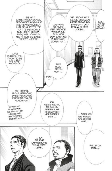 Produktbild: Skip Beat! 44