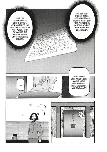 Produktbild: Spriggan Deluxe 08