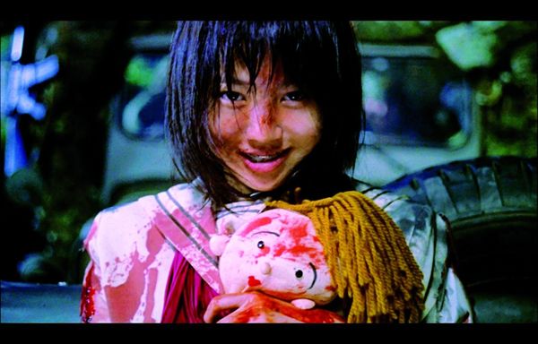 Produktbild: Asia Line Vol. 33 - Double Cross - Das Action-Massaker - Limitiert auf 1000 St&uuml;ck