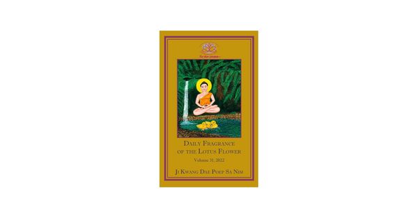 Produktbild: Daily Fragrance of the Lotus Flower, Vol. 31 (2022)