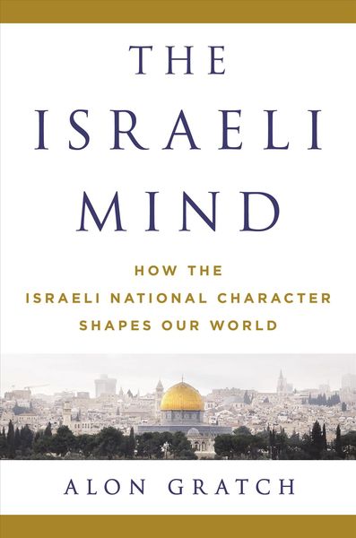 Produktbild: The Israeli Mind