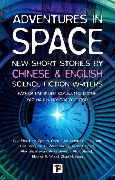 Produktbild: Adventures in Space (Short stories by Chinese and English Science Fiction writers)