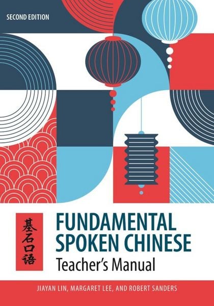 Produktbild: Fundamental Spoken Chinese