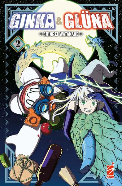 Produktbild: Ginka & Gl&uuml;na. Vol. 2