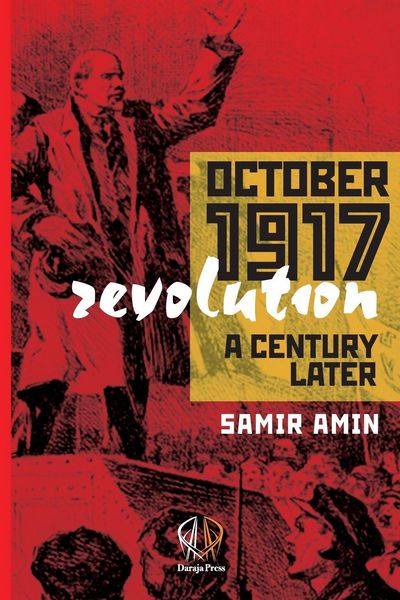 Produktbild: October 1917 Revolution