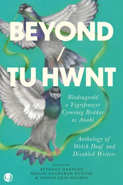 Produktbild: Beyond/Tu Hwnt