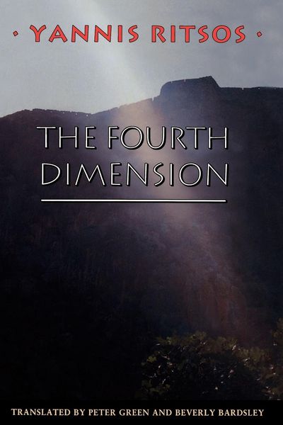 Produktbild: The Fourth Dimension